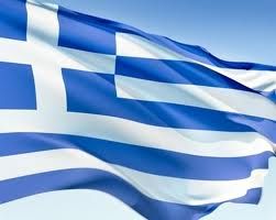 Υπερηφάνεια και Μέτρο θέλει η Πατρίδα