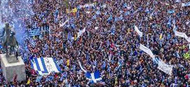 Πρός Διεθνιστές Κοσμοπολίτες και... ρεαλιστές